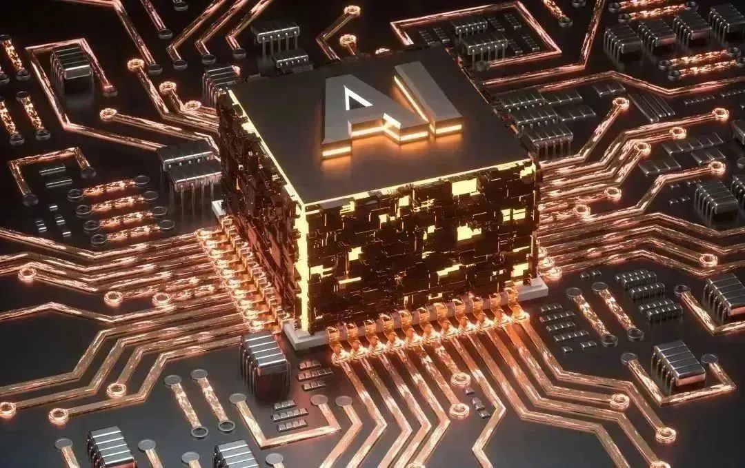 AI時代，網(wǎng)絡安全面臨的威脅與應對之道