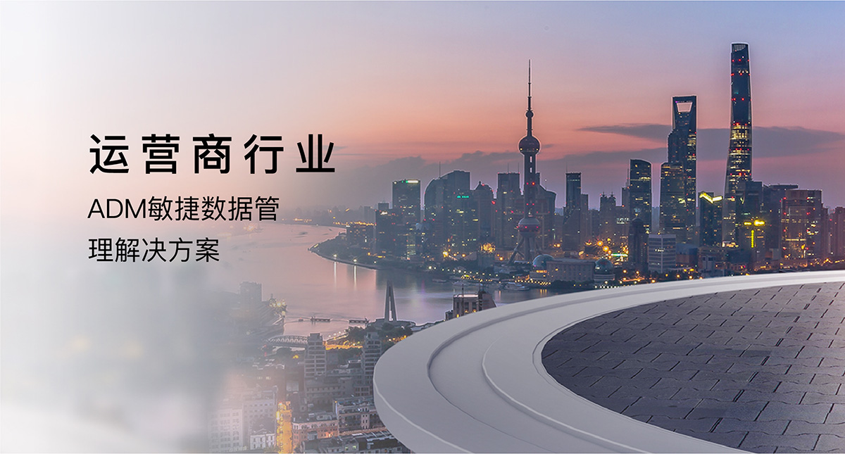 SiCAP數(shù)字化用戶(hù)統(tǒng)一管理解決方案