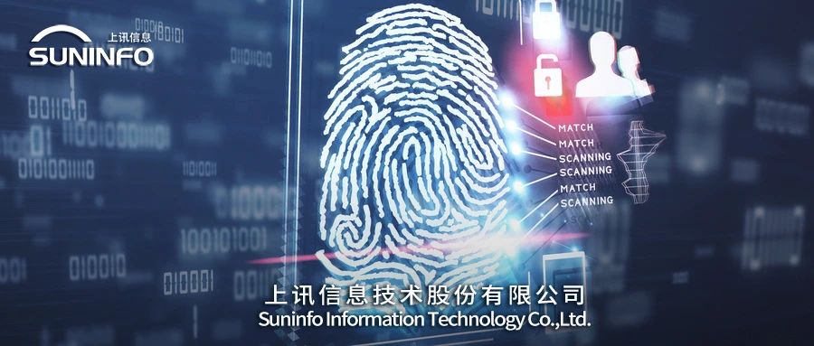 ADM告訴你：如何應(yīng)對(duì)等保2.0關(guān)于訪問(wèn)控制的細(xì)粒度要求