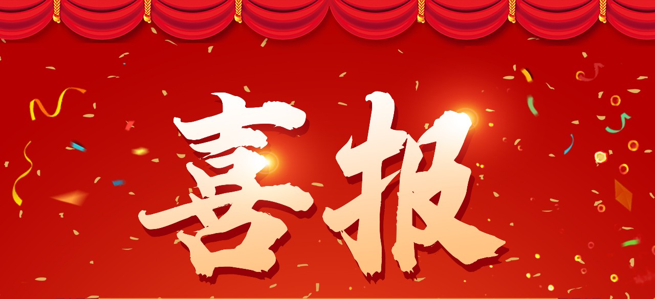 簽約集錦| 克服疫情壓力積極復(fù)工復(fù)產(chǎn)，SiCAP產(chǎn)品線近期捷報(bào)頻傳